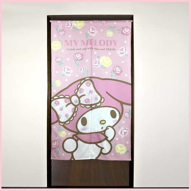 のれん 85 150cm ロング サンリオ マイメロディ ローズリボン 絵羽柄 Sanrio キャラクター かわいい ノレン おしゃれ の通販はau Pay マーケット インテリアショップシード