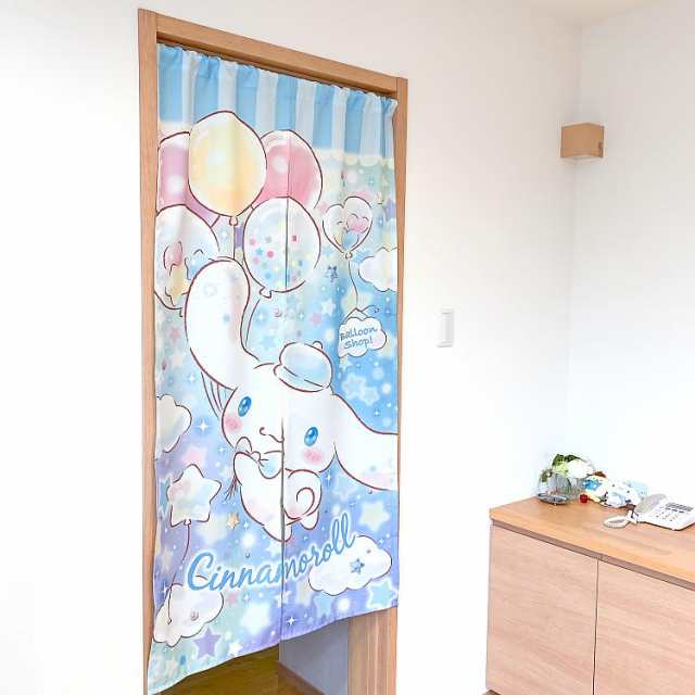 のれん 85 150cm ロング サンリオ シナモロール キラキラショップ 絵羽柄 Sanrio キャラクター かわいい ノレン シナモンロール おの通販はau Pay マーケット インテリアショップシード