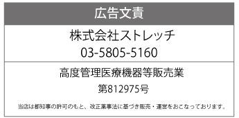 【ポスト便で送料無料】 【遠視用】 2ウィークアキュビュー 2箱セットの通販は 【ポスト便で送料無料】 【遠視用】 2ウィークアキュビュー 2箱セットの通販は