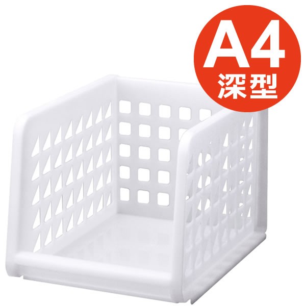 直販早割 レターケース プレクシー ラック(A4深型) ナチュラル | 収納ラック 整理 深型 日用品・文房具・手芸用品 天馬(Tenma) プレクシーラック A4深型トレー ナチュラル