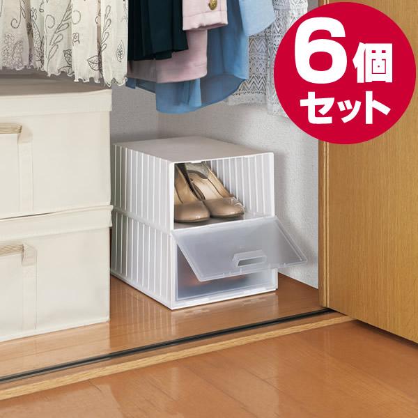 靴収納箱 シューズボックス ホワイト 2個入 ×3セット F2606 ｜ 靴箱 くつ