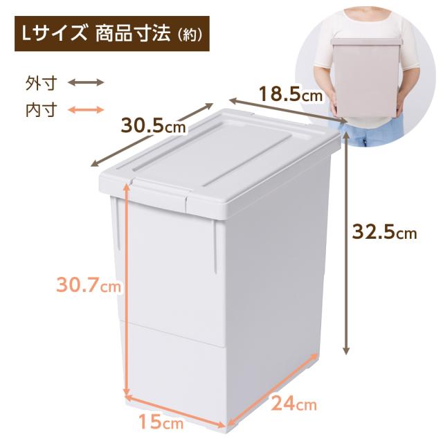ケース販売 収納ボックス いれと庫 interior L 18個セット グレー / ベージュ ｜ 奥行 30cm インテリア 日本製 いれとこ フタ付き 壁面収納 棚 ラック上 シューズボックス キッチン 収納 ランドリー 隠す収納 シンプル_12