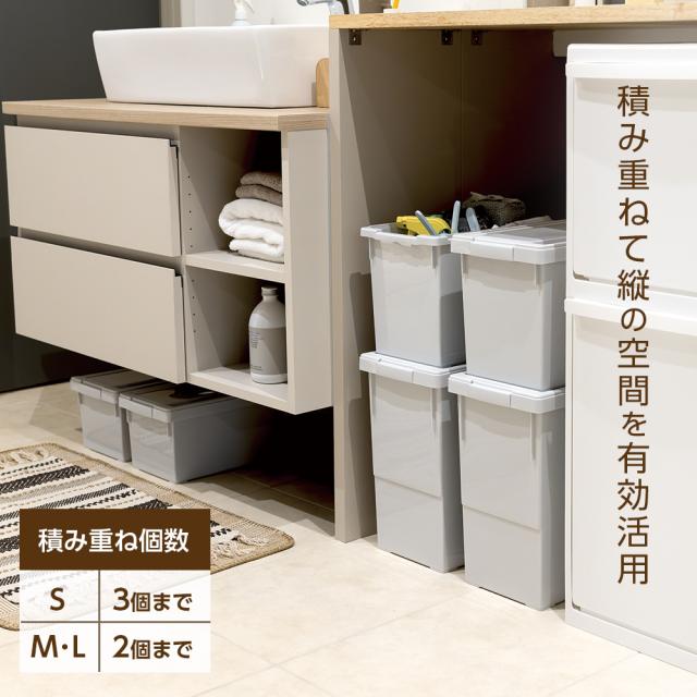 ケース販売 収納ボックス いれと庫 interior L 18個セット グレー / ベージュ ｜ 奥行 30cm インテリア 日本製 いれとこ フタ付き 壁面収納 棚 ラック上 シューズボックス キッチン 収納 ランドリー 隠す収納 シンプル_4