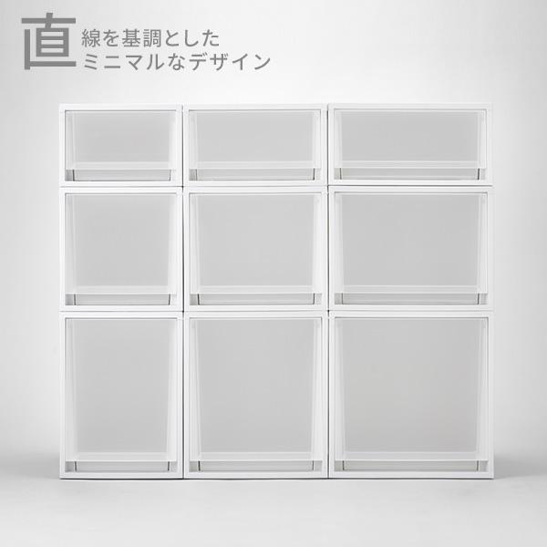 収納ケース Fits フィッツケースマルチ 4個セット 幅35×奥行40×高さ