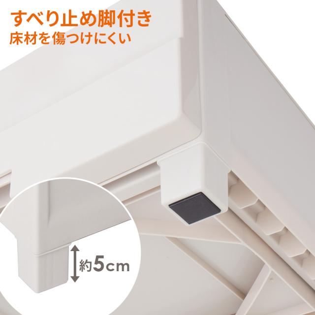 衣類ケース チェストイージー 幅65cm 5段 6505 ｜ 洋服 タンス プラスチック 衣類収納 引き出し 組立不要 脚付き 天馬 チェスト 木目 天板 収納ケース 衣装ケース インテリア おしゃれ ベージュ 一人暮らし 寝室 リビング