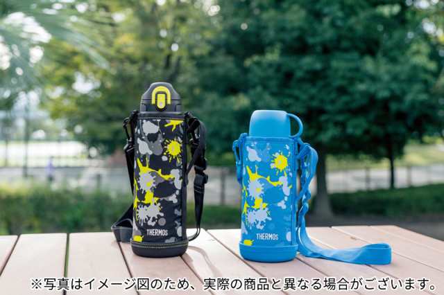 サーモス 水筒 コップ付き 真空断熱2wayボトル 800ml ミントフラッグ Fho 801wf Thermos 子供の通販はau Pay マーケット 生活雑貨マスト Au Pay マーケット店