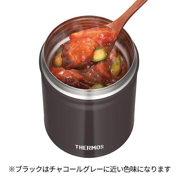 サーモス 3点セット 真空断熱スープジャー ポーチ スプーン ハシ 500ml ブラック ブラック ブラウン Jbt 500 Ret 001 Cpe 001の通販はau Pay マーケット 生活雑貨マスト Au Pay マーケット店