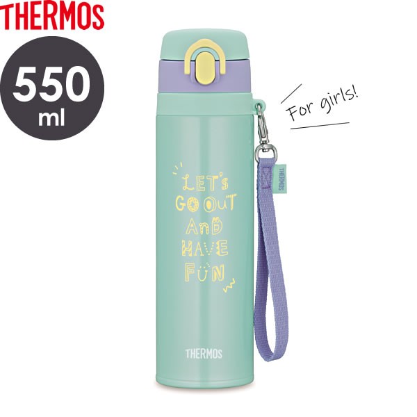 サーモス 水筒 真空断熱ケータイマグ 550ml ミントパープル Mp Jnt 551 Thermos 500 かわいいの通販はau Pay マーケット 生活雑貨マスト Au Pay マーケット店