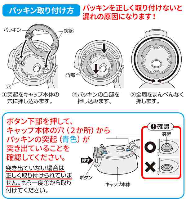 サーモス 水筒 コップ付き 真空断熱2WAYボトル 600ml イエロー FJO-600WFB ｜ THERMOS 幼稚園の通販はau PAY  マーケット - 生活雑貨マスト au PAY マーケット店