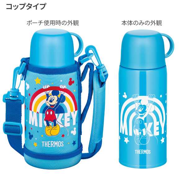 サーモス 水筒 コップ付き 真空断熱2wayボトル 600ml ブルー Fjo 600wfds Thermos 幼稚園の通販はau Pay マーケット 生活雑貨マスト Au Pay マーケット店