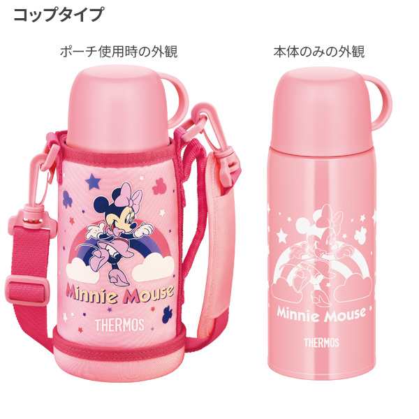 サーモス 水筒 コップ付き 真空断熱2wayボトル 600ml ピンク Fjo 600wfds Thermos 幼稚園の通販はau Pay マーケット 生活雑貨マスト Au Pay マーケット店