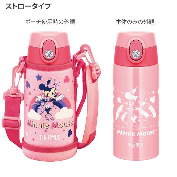 サーモス 水筒 コップ付き 真空断熱2wayボトル 600ml ピンク Fjo 600wfds Thermos 幼稚園の通販はau Pay マーケット 生活雑貨マスト Au Pay マーケット店