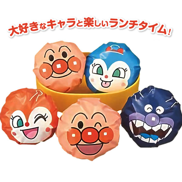 メール便 1000円ポッキリ 送料無料】アンパンマン おにぎりラップ 15枚