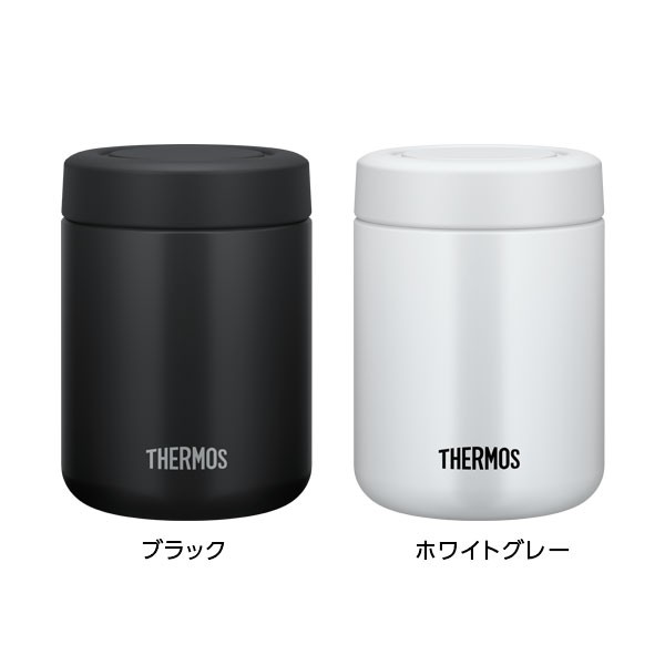 サーモス 真空断熱スープジャー 500ml JBR-501 ｜ THERMOS スープ用 シチュー用 味噌汁 大容量 保温容器 保温弁当 魔法瓶  スープマグ フの通販はau PAY マーケット - 生活雑貨マスト au PAY マーケット店