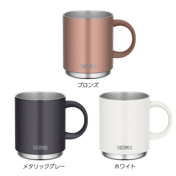 サーモス 真空断熱マグカップ 450ml JDS-450 選べるカラー ｜ THERMOS 保温 マグ 保冷 おしゃれ スタッキング 重ねられる  ステンレス製 の通販はau PAY マーケット - 生活雑貨マスト au PAY マーケット店