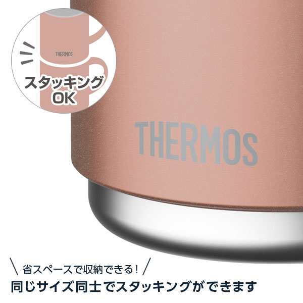 サーモス 真空断熱マグカップ 450ml JDS-450 選べるカラー ｜ THERMOS 保温 マグ 保冷 おしゃれ スタッキング 重ねられる  ステンレス製 の通販はau PAY マーケット - 生活雑貨マスト au PAY マーケット店