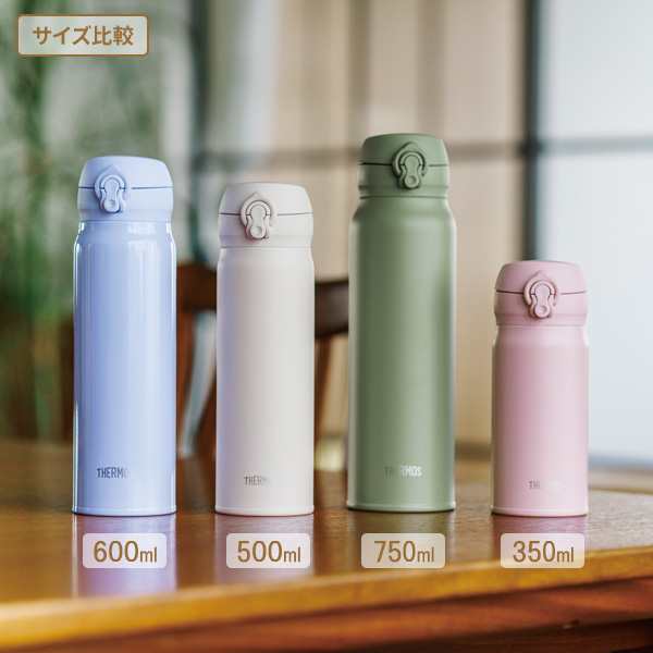 サーモス 水筒 真空断熱ケータイマグ 500ml JNL-506 選べるカラー ｜ THERMOS 軽量 コンパクト 携帯マグ 保温 保冷 マグボトル  ステンレの通販はau PAY マーケット - 生活雑貨マスト au PAY マーケット店 | au PAY マーケット－通販サイト