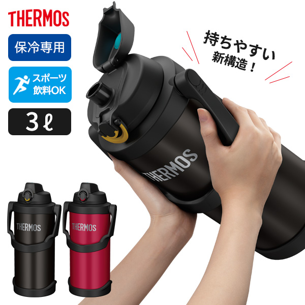 THERMOS - 未開封　サーモス　真空断熱スポーツジャグ　3L 2つセット 未開封 サーモス 真空断熱スポーツジャグ 3L 2つセット