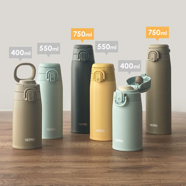 サーモス 水筒 真空断熱ケータイマグ（ワンタッチ／ループ付き） 750ml
