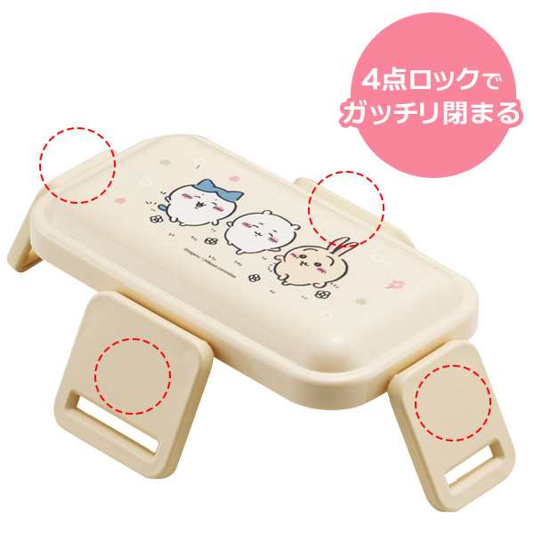 ちいかわ お弁当箱 2点セット（ふわっと2段弁当箱 + 音の鳴らない箸