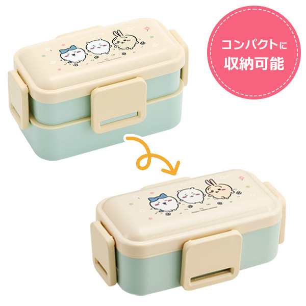 ちいかわ お弁当箱 2点セット（ふわっと2段弁当箱 + 音の鳴らない箸