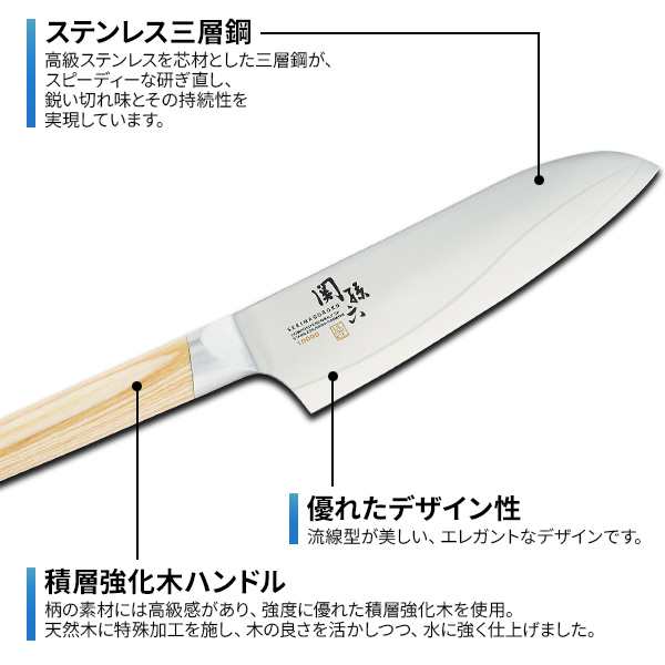 貝印 包丁 関孫六 10000CL 三徳包丁 刃渡り16.5cm AE5254 ｜ 高級 日本製 万能包丁 本格 上質 洋包丁の通販はau PAY  マーケット - 生活雑貨マスト au PAY マーケット店 | au PAY マーケット－通販サイト