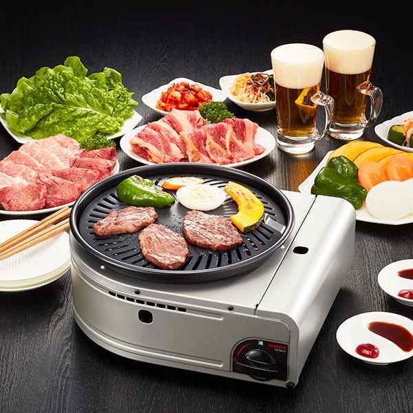 岩谷産業 イワタニ カセットガス スモークレス焼肉グリル やきまる2 シルバー＆ブラック CB-SLG-2 ｜ 焼肉コンロ 卓上コンロ  カセットコ｜au PAY マーケット