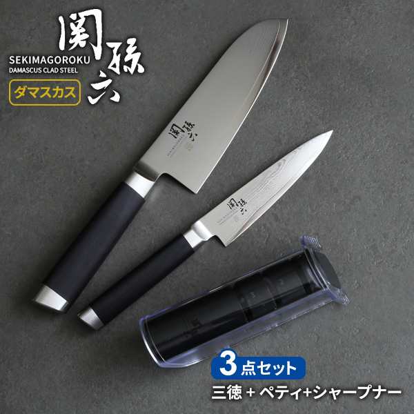 貝印 関孫六 ダマスカス 包丁2本 + シャープナー 3点セット (三徳包丁 刃渡り16.5cm AE5200 + ペティナイフ 12cm AE5202 + ダイヤモンド