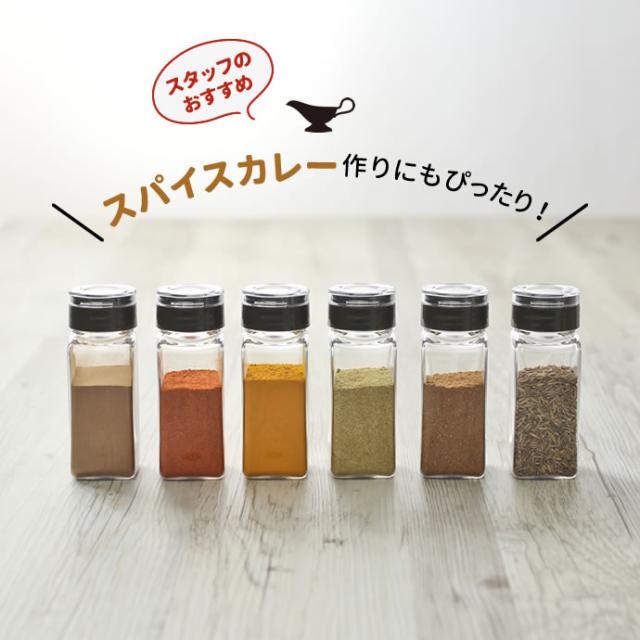 フレッシュロック他 調味料詰め替えボトル(用品) 9種48点 まとめ売り imgrc0117427783.jpg