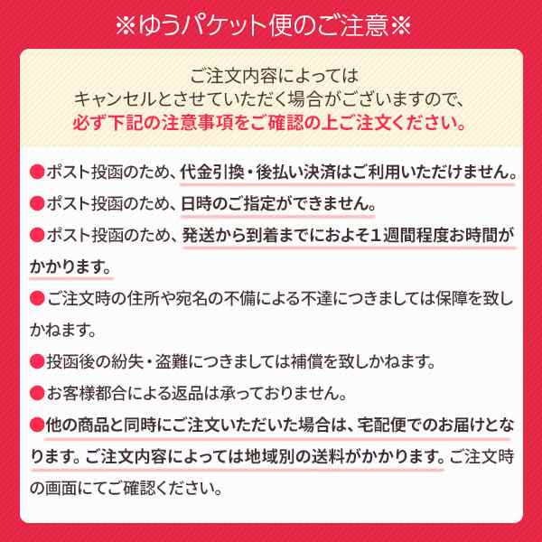 メール便 1000円ポッキリ 送料無料】山崎実業 tower タワー 回転式 ハンギングクリップ 4個組 ホワイト 5491 ｜ クリップ  吊り下げ収納の通販はau PAY マーケット 生活雑貨マスト au PAY マーケット店 au PAY マーケット－通販サイト