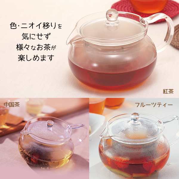 HARIO ハリオ 茶茶急須 丸 450ml CHJMN-45T ｜ 急須