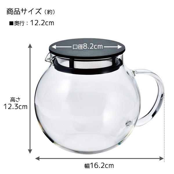 HARIO ハリオ ジャンピングリーフポット 600ml JPL-60-B ｜ ティーポット 丸型 ジャンピング ポット 電子レンジ 食洗機対応  フィルター付き 紅茶 耐熱ガラス ハーブティーの通販はau PAY マーケット - 生活雑貨マスト au PAY マーケット店 | au PAY  マーケット－通販サイト