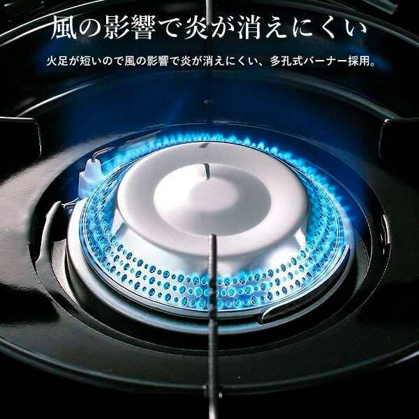 カセットコンロ 屋外 イワタニ カセットフー タフまる 選べる
