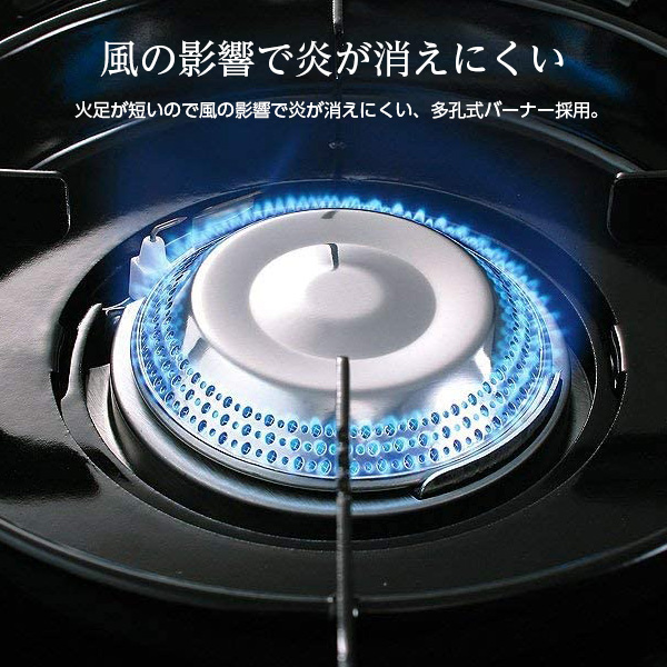 テープコンロ 露天 イワタニ テープフー 手ごわいまる 純然たるテープ屁っ放り3本仕かける 選べる色合い: 黒いこと / オリーブ ｜ 岩谷 こんろ iwatani 風防ガラス付き添い人 アウトドア 難民キャンプ 風に揺るぎ無い 防災 卓上 手ごわい 庭 縁側 岩谷産業