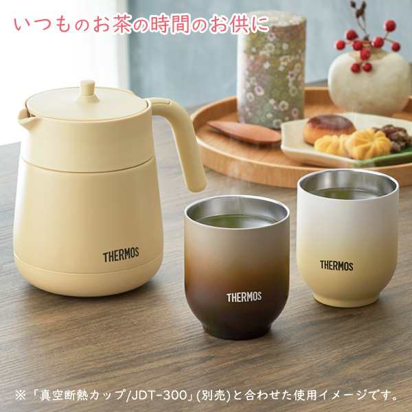 サーモス 真空断熱ティーポット 700ml TTE-700/選べるカラー ...