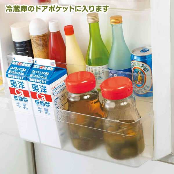 保存容器 果実酒 小出し用ポット 小（485ml） I-77826 ｜ ガラス 保存