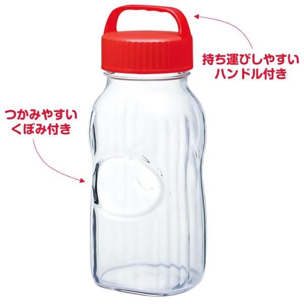 梅酒 ビン 漬け上手 うめ編（梅500g用） 2L 赤 I-77861 ｜ 保存