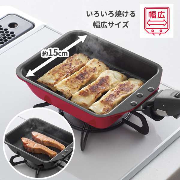 サーモス 取っ手のとれる玉子焼きフライパン KEA-015 ブラック レッド ｜ THERMOS 取っ手別売り IH対応 卵焼き器 オーブン対応  幅広 焦の通販はau PAY マーケット 生活雑貨マスト au PAY マーケット店 au PAY マーケット－通販サイト