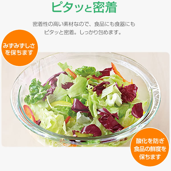 ラップ NEW クレラップ レギュラー 30cm×お徳用50m 30個入（ケース販売） ｜ ニュークレラップ キッチンラップ 食品保存 食品ラップ 日本製 フードラップ 食品用 ラップフィルム ラップカッター クレハカット 切りやすい まとめ買い_2