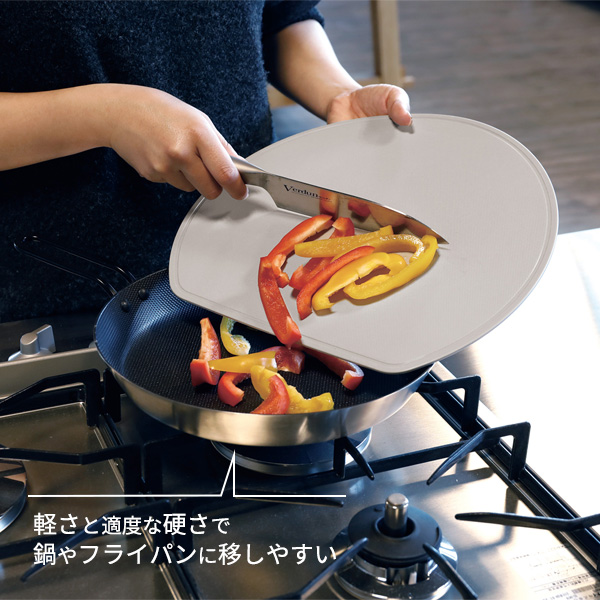 包丁まな板セット 関孫六×atomico 三徳包丁＋ペティナイフ＋半月まな板 セット グレー / ダークグレー ｜ 食洗機対応 日本製 万能包丁 果物ナイフ ステンレス 洋包丁 さびにくい 一体型 かまぼこ型 D型 まないた_10