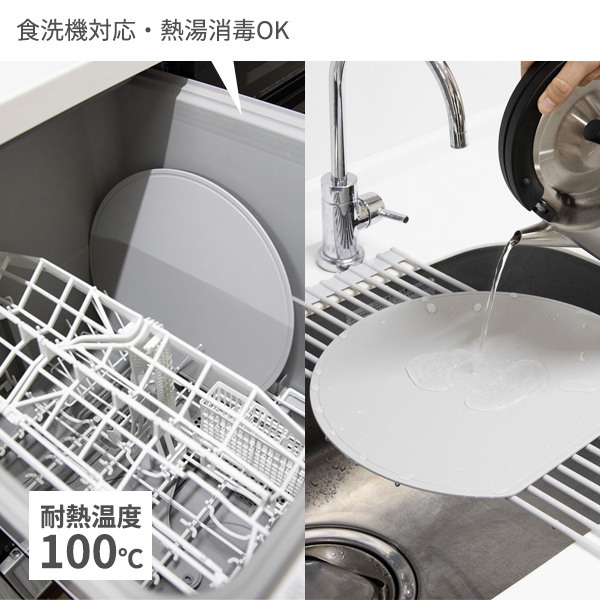 包丁まな板セット 関孫六×atomico 三徳包丁＋ペティナイフ＋半月まな板 セット グレー / ダークグレー ｜ 食洗機対応 日本製 万能包丁 果物ナイフ ステンレス 洋包丁 さびにくい 一体型 かまぼこ型 D型 まないた_12