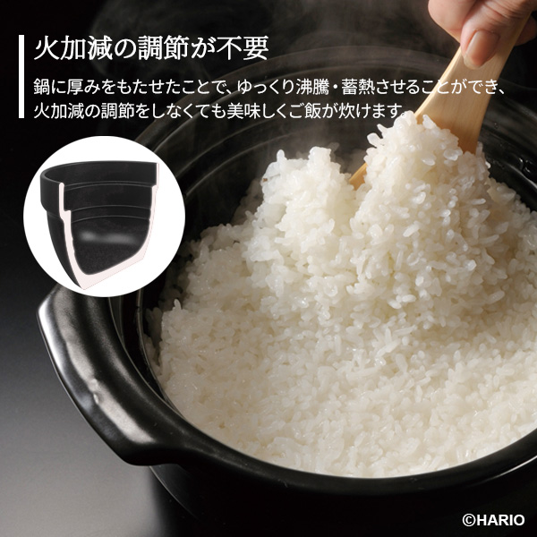 HARIO ハリオ 【2点セット】フタがガラスのご飯釜（2〜3合用）と おひつ ｜ 直火専用 炊飯鍋 2〜3合用 炊飯 炊きあがりが見える 耐熱ガラスフタ 炊き上がりお知らせ 笛 おひつ 炊き立てご飯 陶器製 ごはん保存 米 水分調節 日本製_2