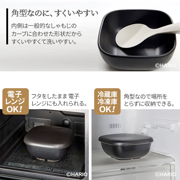 HARIO ハリオ 【2点セット】フタがガラスのご飯釜（2〜3合用）と おひつ ｜ 直火専用 炊飯鍋 2〜3合用 炊飯 炊きあがりが見える 耐熱ガラスフタ 炊き上がりお知らせ 笛 おひつ 炊き立てご飯 陶器製 ごはん保存 米 水分調節 日本製_7
