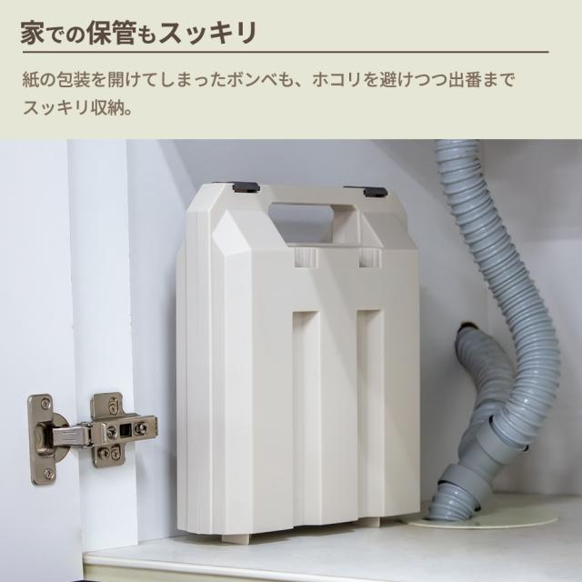 イワタニ カセットガス ボンベ 3本組＋収納ケースセット ｜ ボンベ