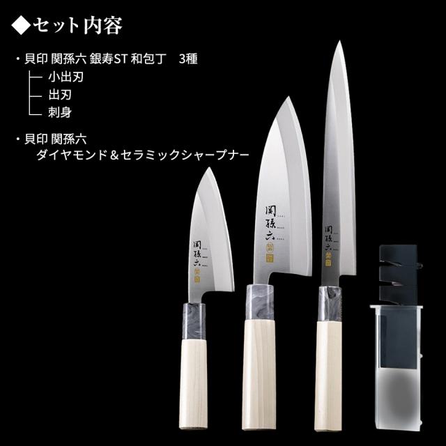 筋引 筋引き包丁 堺南海 筋引包丁 AS-6 24cm 両刃（9-0332-1701） 210mm キッチン用品・食器・調理器具 堺南海 筋引 AS-6 24cm洋庖丁 洋