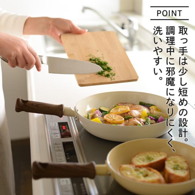 セラミック フライパン 三点 セット 3964 バッラリーニ ヴィンチ セラミック フライパン 三点 セット 3964 バッラリーニ ヴィンチ