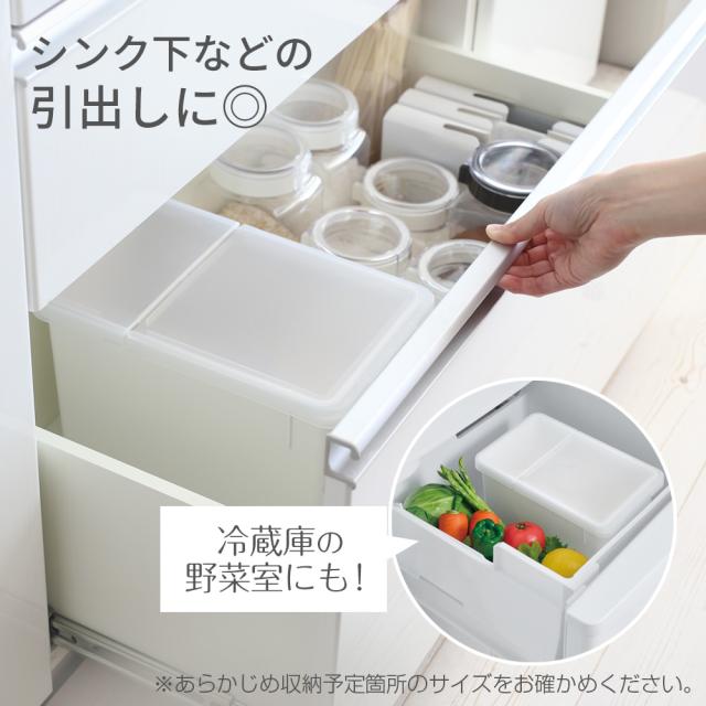米びつ 5kg用 S密閉米びつ 6kg ｜ 米櫃 お米 保存 米入れ 5キロ 計量