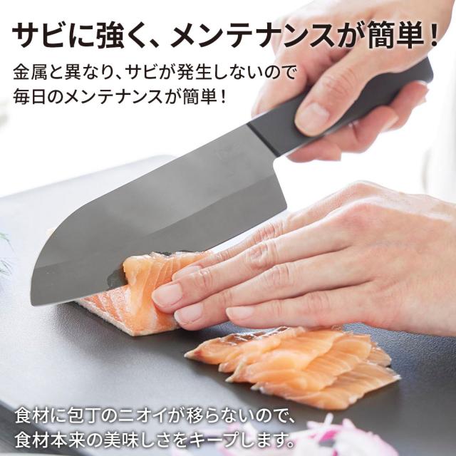 包丁 三徳包丁 山崎実業 tower タワー セラミックナイフ 三徳 刃渡り/16.5cm ホワイト 10121 / ブラック 10122 ｜ 両刃 食洗機対応 日本製 軽量 軽い キッチンナイフ 切れ味 長持ち 錆びない 国産 白 黒 シンプル おしゃれ_4