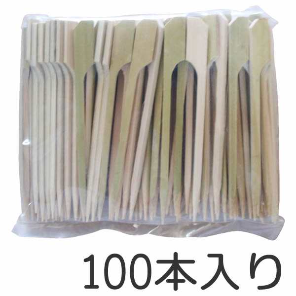 竹串 鉄砲串 9cm 100本入り ( お弁当用串 ピック 串 ) - 竹串