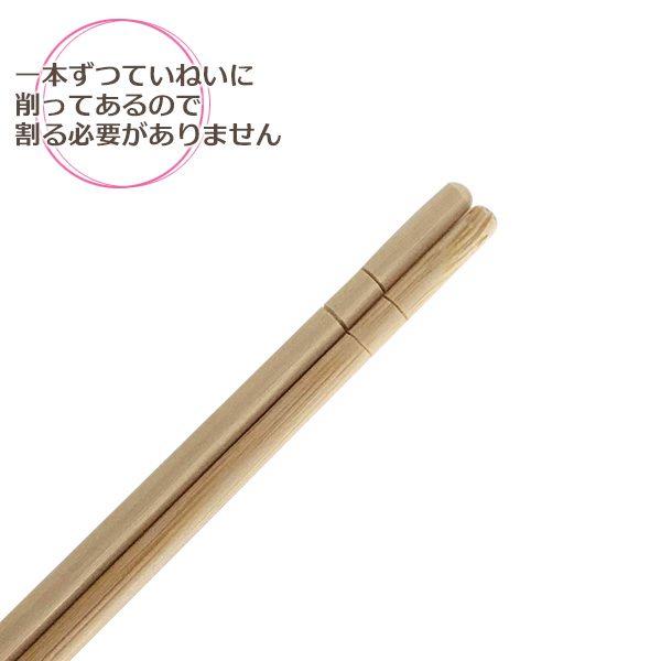割りばし 節付竹丸ポリ完封箸（楊枝入） 丸20cm 100膳入 ×40個セット ｜ 箸 はし 楊枝つきポリ個包装 使い捨て 割り箸 わりばし 割箸 個包装 清潔 パッケージ 割らずに使える ケース販売 まとめ買い 業務用 イベント_3